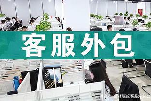 复古比赛！步行者本场三分35中5&命中率14.3% 但仍战胜雄鹿！